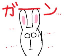 long long rabbit sticker #1163804