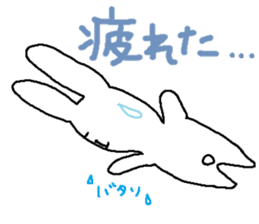 long long rabbit sticker #1163818