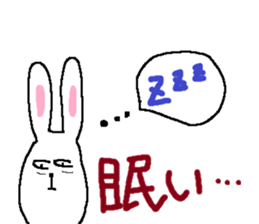 long long rabbit sticker #1163819