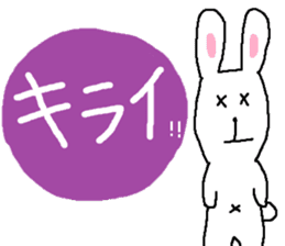 long long rabbit sticker #1163822