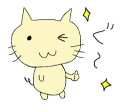 Nyankichi sticker #1163826