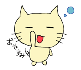 Nyankichi sticker #1163842