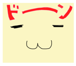 Nyankichi sticker #1163862