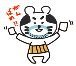 middle aged man bear sticker #1164011