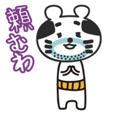 middle aged man bear sticker #1164013