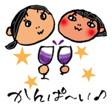 Ueko & Shitako sticker #1164073