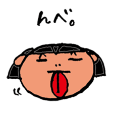 Ueko & Shitako sticker #1164076
