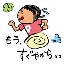 Ueko & Shitako sticker #1164087