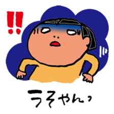 Ueko & Shitako sticker #1164088