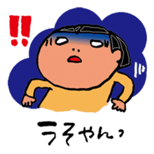 Ueko & Shitako sticker #1164088