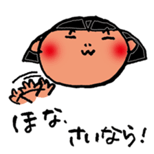 Ueko & Shitako sticker #1164090
