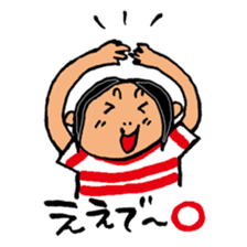 Ueko & Shitako sticker #1164097