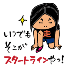Ueko & Shitako sticker #1164105