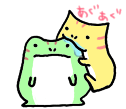 Lenny and Leo of the frog sticker #1164190