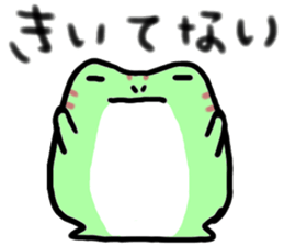 Lenny and Leo of the frog sticker #1164196