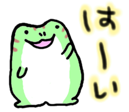 Lenny and Leo of the frog sticker #1164216