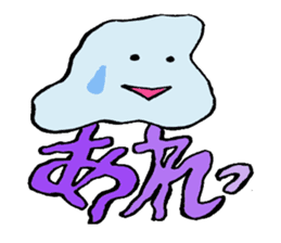 Character jellyfish sticker #1164229