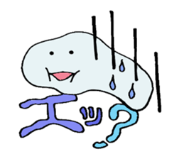 Character jellyfish sticker #1164233