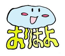 Character jellyfish sticker #1164234