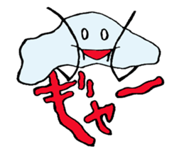 Character jellyfish sticker #1164235
