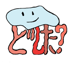 Character jellyfish sticker #1164242