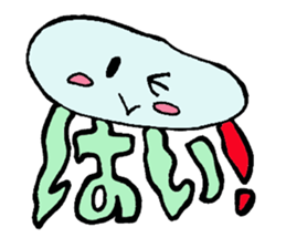 Character jellyfish sticker #1164246