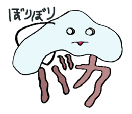 Character jellyfish sticker #1164247