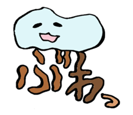 Character jellyfish sticker #1164250