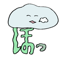 Character jellyfish sticker #1164252