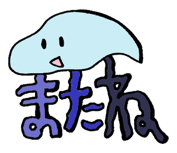 Character jellyfish sticker #1164255