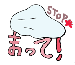 Character jellyfish sticker #1164256