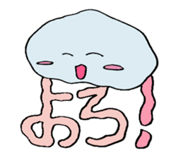 Character jellyfish sticker #1164261