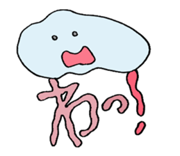 Character jellyfish sticker #1164263