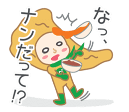 DAJA-RANGERS vol.2 sticker #1164307