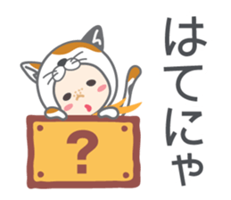 DAJA-RANGERS vol.2 sticker #1164309