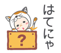 DAJA-RANGERS vol.2 sticker #1164309