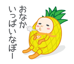 DAJA-RANGERS vol.2 sticker #1164310