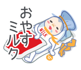 DAJA-RANGERS vol.2 sticker #1164319