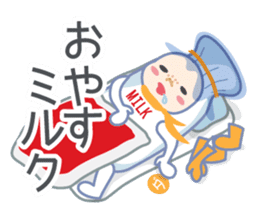 DAJA-RANGERS vol.2 sticker #1164319