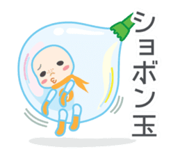 DAJA-RANGERS vol.2 sticker #1164320