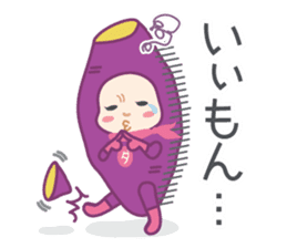 DAJA-RANGERS vol.2 sticker #1164321