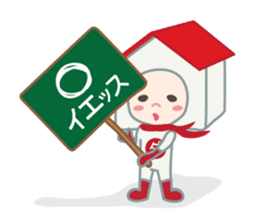 DAJA-RANGERS vol.2 sticker #1164324