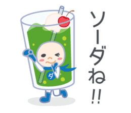 DAJA-RANGERS vol.2 sticker #1164327