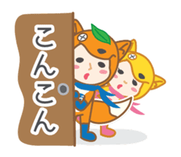 DAJA-RANGERS vol.2 sticker #1164328