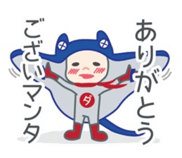 DAJA-RANGERS vol.2 sticker #1164331