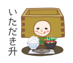 DAJA-RANGERS vol.2 sticker #1164333