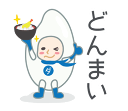 DAJA-RANGERS vol.2 sticker #1164339