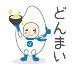 DAJA-RANGERS vol.2 sticker #1164339