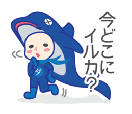 DAJA-RANGERS vol.2 sticker #1164342