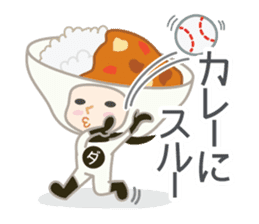 DAJA-RANGERS vol.2 sticker #1164344